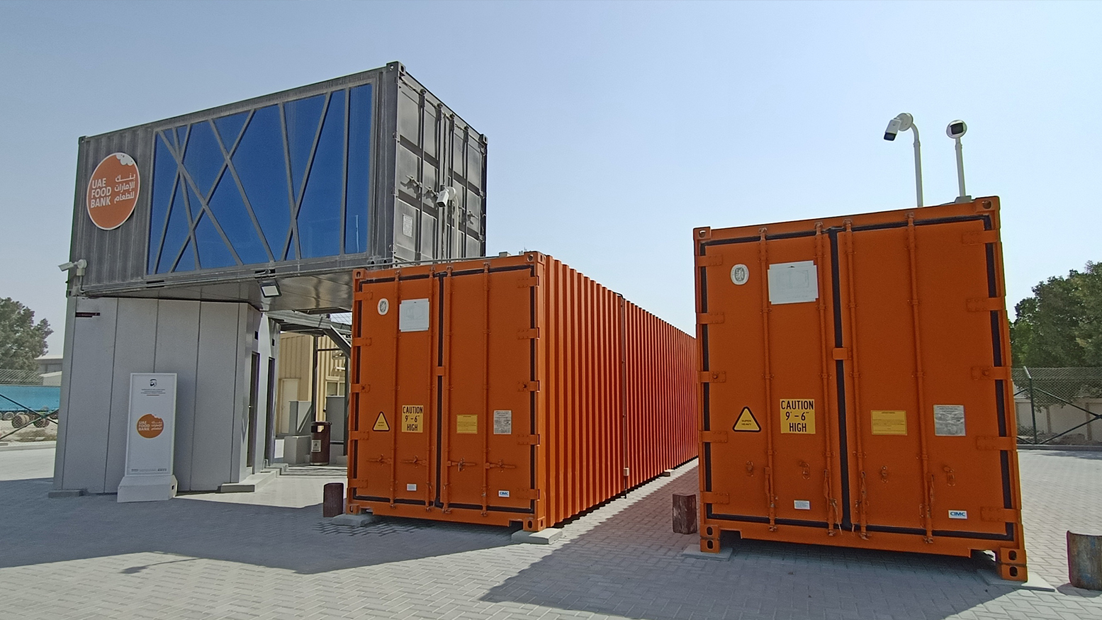 UAE Food bank containers